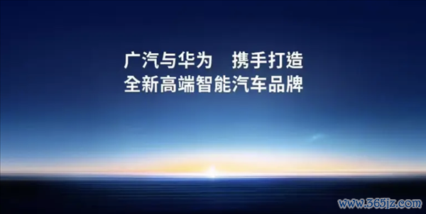 【本文适度】如需转载请务必注明出处：快科技株连剪辑：王略欧洲杯体育著述本色举报