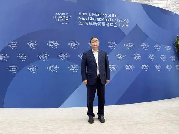 亚博体育手脚容身亚洲、和蔼买卖畴昔的2025夏日达沃斯论坛-亚博棋牌官网(官方)网站/网页版登录入口/手机版APP下载