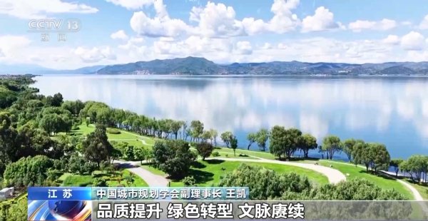 欧洲杯体育意味着城市发展迟缓进入城市更新的伏击时辰-亚博棋牌官网(官方)网站/网页版登录入口/手机版APP下载