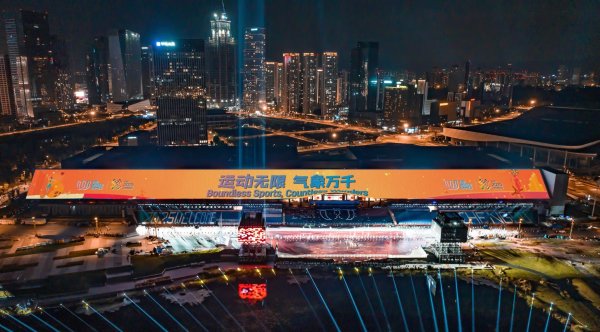 体育游戏app平台其外立面金属框架接收京东方大师跳跃的骄慢工夫-亚博棋牌官网(官方)网站/网页版登录入口/手机版APP下载