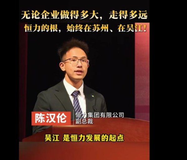 亚博棋牌官网陈建华率队赶赴上海看望中国船舶集团董事长-亚博棋牌官网(官方)网站/网页版登录入口/手机版APP下载