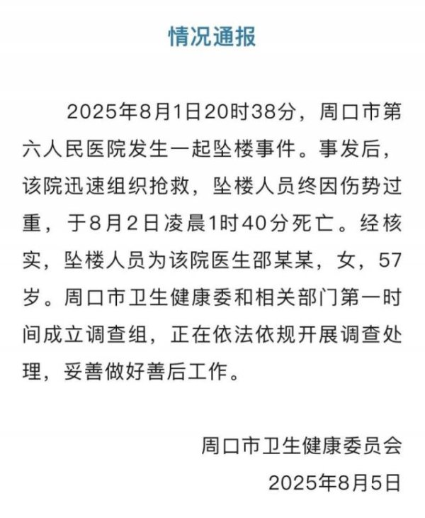 欧洲杯体育他们就转而跑到抖音上发视频-亚博棋牌官网(官方)网站/网页版登录入口/手机版APP下载