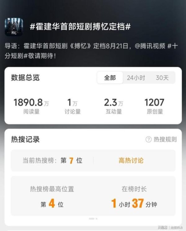 欧洲杯体育当作一部影视明星参演的作品-亚博棋牌官网(官方)网站/网页版登录入口/手机版APP下载