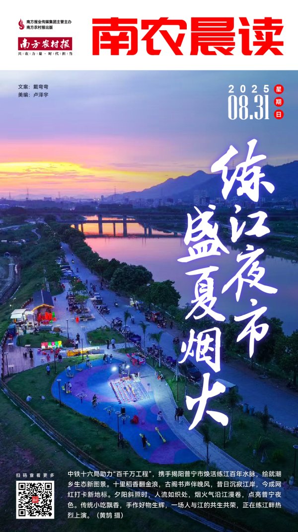 亚bo体育网部分商铺关闭因放假、搬迁、战术治愈或计算不善所致-亚博棋牌官网(官方)网站/网页版登录入口/手机版APP下载