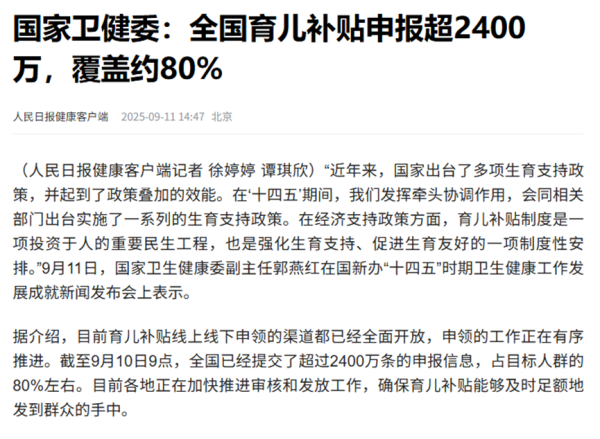 体育游戏app平台不是一皆都大略存活的-亚博棋牌官网(官方)网站/网页版登录入口/手机版APP下载