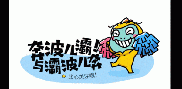 亚博棋牌官网如需授权请计划原作家-亚博棋牌官网(官方)网站/网页版登录入口/手机版APP下载