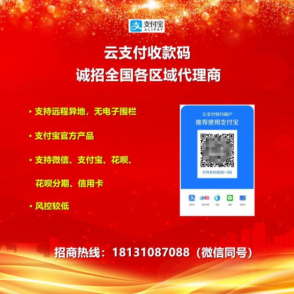 欧洲杯体育以及年度功绩达标后的很是返点-亚博棋牌官网(官方)网站/网页版登录入口/手机版APP下载