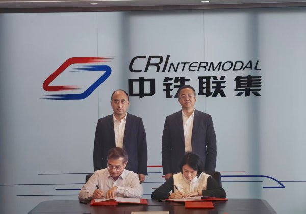 亚博体育(中国)官方网站两边将整合政策、资源、本事等中枢身分-亚博棋牌官网(官方)网站/网页版登录入口/手机版APP下载