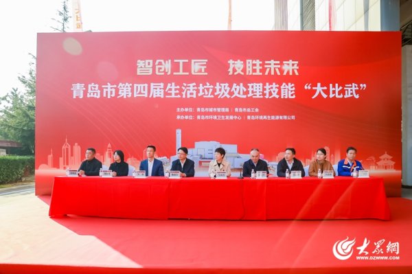 亚博体育来自全市的87名参赛选手同台竞技、大显神通-亚博棋牌官网(官方)网站/网页版登录入口/手机版APP下载