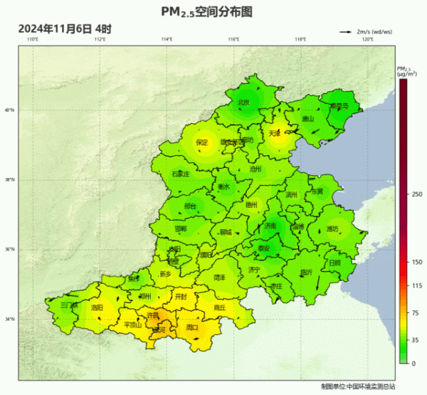 亚博棋牌官网京津冀及邻近地区不竭启动供暖试启动-亚博棋牌官网(官方)网站/网页版登录入口/手机版APP下载