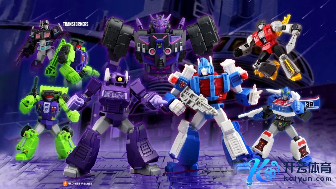 布鲁可 变形金刚积木东谈主
